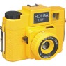 Holgawood 120N Medium Format Camera (Yellow Brick Road) 